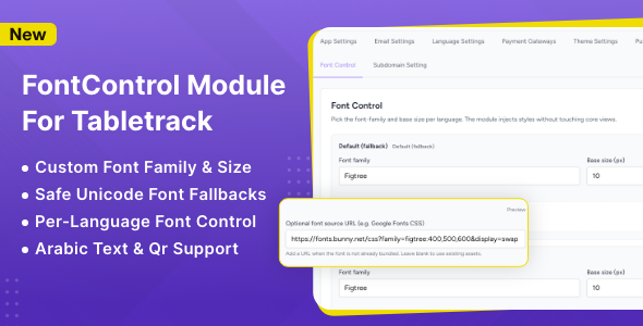 FontControl Module for TableTrack